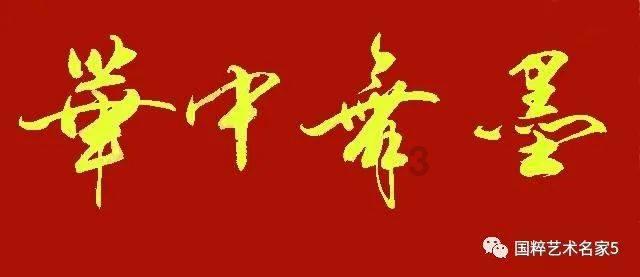 逃离城郊古宅