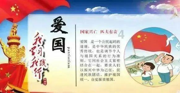 银河中动物逃生