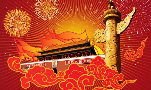 玩具熊五夜后宫4