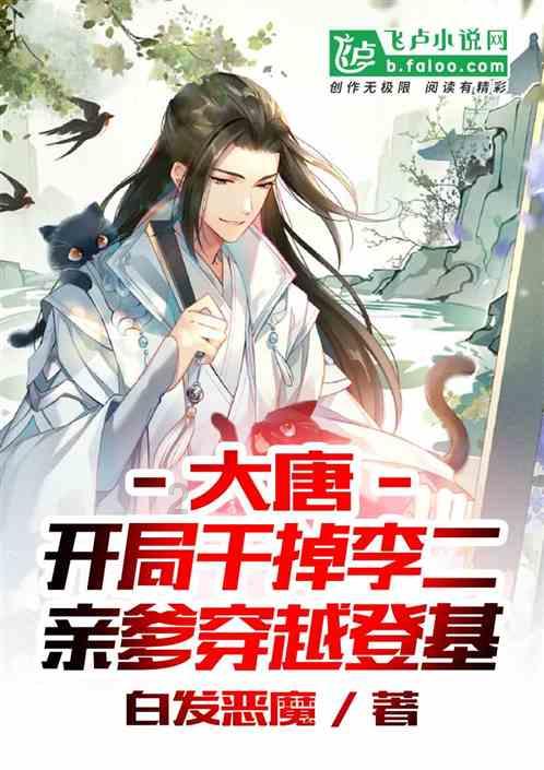 逃离办公室房间