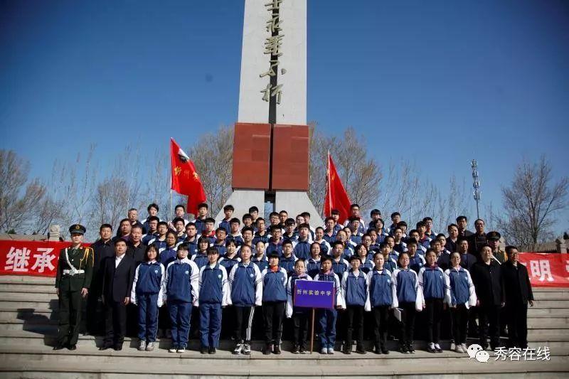 热带天堂找不同